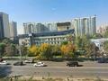 2-комнатная квартира · 68 м² · 4/12 этаж, Розыбакиева 343 — Ескараева за 105 млн ₸ в Алматы, Бостандыкский р-н — фото 15