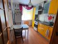 3-комнатная квартира · 60 м² · 6/9 этаж, мкр Юго-Восток, пр.Республики 18 за 22 млн ₸ в Караганде, Казыбек би р-н — фото 2