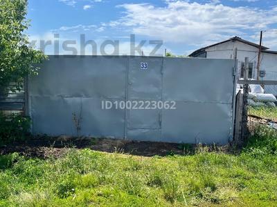 Саяжай · 1 бөлме · 12 м² · 10 сот., Сиреневая 33 — За посёлком Коянды, бағасы: 6.5 млн 〒 в Астане, р-н Байконур