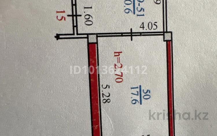 1-бөлмелі пәтер · 31.2 м² · 2/3 қабат, Сейфуллина 57 а, бағасы: 20 млн ₸ в Алматы, Турксибский р-н — фото 2