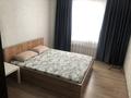 2-комнатная квартира · 51 м² · 1/12 этаж, Естая 95 за 280 000 ₸ в Павлодаре — фото 3
