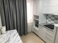 2-комнатная квартира · 51 м² · 1/12 этаж, Естая 95 за 280 000 ₸ в Павлодаре — фото 5