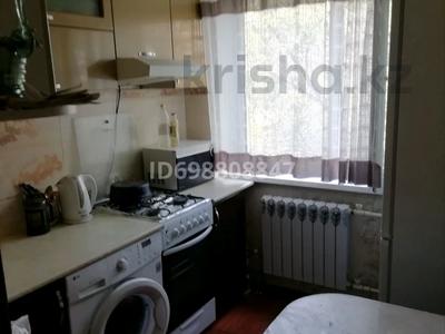 2-комнатная квартира · 44 м² · 4/5 этаж, Пришахтинск, Пришахтинск, 23й микрорайон 36 — Находится возле конечной остановки за ~ 10.9 млн 〒 в Караганде, Алихана Бокейханова р-н