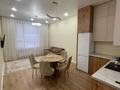 3-комнатная квартира · 66 м², Мухамеджан Тынышбайулы 10 — Влзле вокзала Нурлы Жол за 300 000 ₸ в Астане, Сарайшык р-н — фото 2