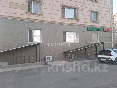 Свободное назначение, офисы, салоны красоты, медцентры и аптеки, образование, развлечения, студии · 37 м² за 180 000 〒 в Шымкенте, Каратауский р-н