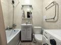 1-комнатная квартира · 34 м² · 4/6 этаж, Юбилейный 10 за 170 000 ₸ в Костанае — фото 8