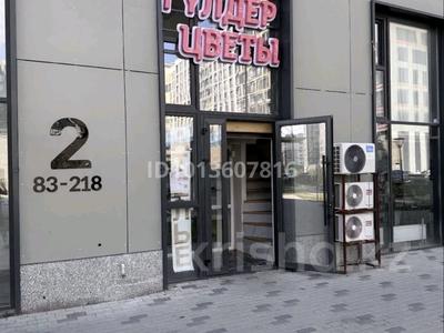 Дүкендер мен бутиктер · 30 м², бағасы: 450 000 ₸ в Астане, Нура р-н