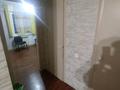 2-бөлмелі пәтер · 63 м² · 9/9 қабат, Аль-Фараби 40 — КШТ, бағасы: 160 000 ₸ в Усть-Каменогорске — фото 7