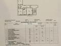 3-комнатная квартира · 64.8 м² · 4/6 этаж, Камзина 12А — Камзина 12А за 17 млн ₸ в Аксу — фото 10
