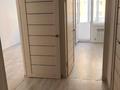 1-комнатная квартира · 36 м² · 3/9 этаж, мкр Самгау, Ырысты 46/5 за 24.5 млн ₸ в Алматы, Алатауский р-н — фото 4