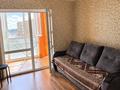 2-комнатная квартира · 50 м², Момышулы за 250 000 ₸ в Астане, Алматы р-н — фото 2