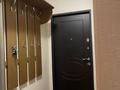2-бөлмелі пәтер · 43.9 м² · 1/4 қабат, мкр №8 — Трц Москва, бағасы: 270 000 ₸ в Алматы, Ауэзовский р-н