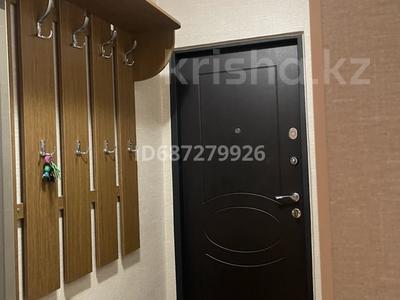 2-бөлмелі пәтер · 43.9 м² · 1/4 қабат, мкр №8 — Трц Москва, бағасы: 270 000 ₸ в Алматы, Ауэзовский р-н