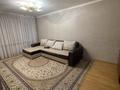 2-бөлмелі пәтер · 43.9 м² · 1/4 қабат, мкр №8 — Трц Москва, бағасы: 270 000 ₸ в Алматы, Ауэзовский р-н — фото 10