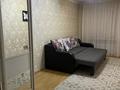 2-бөлмелі пәтер · 43.9 м² · 1/4 қабат, мкр №8 — Трц Москва, бағасы: 270 000 ₸ в Алматы, Ауэзовский р-н — фото 3