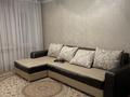 2-бөлмелі пәтер · 43.9 м² · 1/4 қабат, мкр №8 — Трц Москва, бағасы: 270 000 ₸ в Алматы, Ауэзовский р-н — фото 7