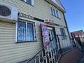 Отдельный дом · 4 комнаты · 180 м² · 8 сот., Побелянского 59 за 50 млн ₸ в Петропавловске — фото 25