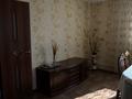 Отдельный дом · 4 комнаты · 180 м² · 8 сот., Побелянского 59 за 50 млн ₸ в Петропавловске — фото 5