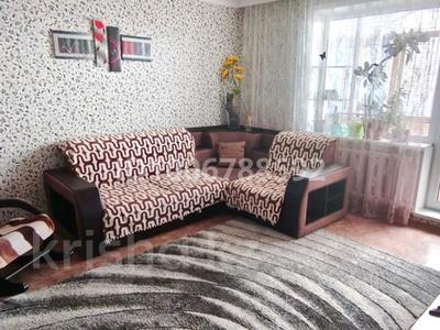 2-комнатная квартира · 54 м² · 4/9 этаж, мкр Юго-Восток, Мкр Юго-Восток, мкр Степной 2 4 за 23.2 млн 〒 в Караганде, Казыбек би р-н