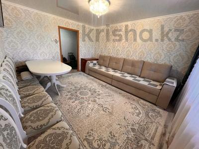 3-бөлмелі пәтер · 71.3 м² · 7/10 қабат, 8-й Микрорайон 11, бағасы: 35.2 млн ₸ в Костанае