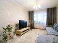 3-бөлмелі пәтер · 62.5 м² · 5/5 қабат, Абылайхана 27/1, бағасы: 25.3 млн ₸ в Астане, Алматы р-н