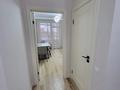 2-комнатная квартира · 70 м² · 4/9 этаж, Ауэзова 189 Е — Цон, университет Абая Мурзахметова за 15 000 ₸ в Кокшетау — фото 11