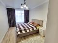 2-комнатная квартира · 70 м² · 4/9 этаж, Ауэзова 189 Е — Цон, университет Абая Мурзахметова за 15 000 ₸ в Кокшетау — фото 4