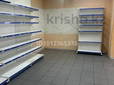 Еркін · 43 м², бағасы: 24.9 млн ₸ в Темиртау