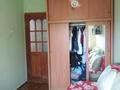 3-бөлмелі пәтер · 63 м² · 5/5 қабат, Тастақ-2 ш/а., Дуйсенова 111 — Тлендиева, бағасы: 40.5 млн ₸ в Алматы, Алмалинский р-н — фото 17
