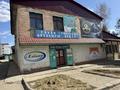 4-бөлмелі пәтер · 60 м² · 3/5 қабат, Юбилейная 8, бағасы: 12.5 млн ₸ в  — фото 18