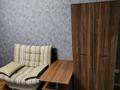 2-комнатная квартира · 51 м² · 4/7 этаж, 5-й мкр 4 за 12.5 млн ₸ в Актау — фото 10