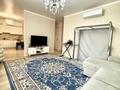 1-комнатная квартира · 58 м² · 6/7 этаж, А98 4 за 31 млн ₸ в Астане, Алматы р-н — фото 8