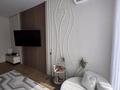 1-комнатная квартира · 30 м² · 9/10 этаж, Навои 58/4 за 39.5 млн ₸ в Алматы, Ауэзовский р-н — фото 20