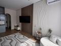 1-комнатная квартира · 30 м² · 9/10 этаж, Навои 58/4 за 39.5 млн ₸ в Алматы, Ауэзовский р-н — фото 21