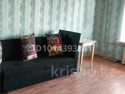 1-комнатная квартира · 40 м² · 5/9 этаж, Бокейханова 3 за 90 000 ₸ в Балхаше
