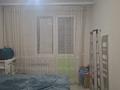2-комнатная квартира · 46 м² · 8/12 этаж, Аль-Фараби 30 — Улы Дала за ~ 29 млн ₸ в Астане, Есильский р-н — фото 4