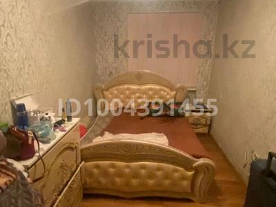 2-комнатная квартира · 44.5 м² · 1/5 этаж, Чайковский 6 37 — орталықта..мектеп.магазин.бала-бақша жанында за 8 млн 〒 в 