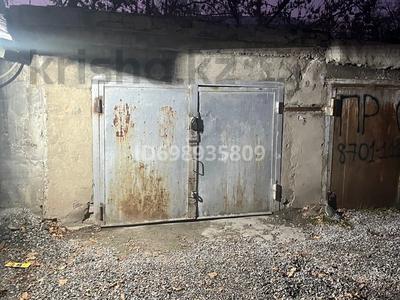 Гараж · 25 м² · Б.Момышұлы - Альфараби — Б.Момышұлы - Альфараби за 3.5 млн 〒 в Шымкенте, Аль-Фарабийский р-н