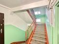 1-комнатная квартира · 35 м² · 2 этаж, айманова 33 за 28 млн ₸ в Алматы, Бостандыкский р-н — фото 12