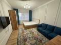 1-комнатная квартира · 50 м² · 2/9 этаж, мкр Самал-3, Достык 270 — Омарова за 350 000 ₸ в Алматы, Медеуский р-н