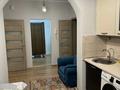 1-комнатная квартира · 50 м² · 2/9 этаж, мкр Самал-3, Достык 270 — Омарова за 350 000 ₸ в Алматы, Медеуский р-н — фото 5