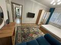 1-комнатная квартира · 50 м² · 2/9 этаж, мкр Самал-3, Достык 270 — Омарова за 350 000 ₸ в Алматы, Медеуский р-н — фото 8