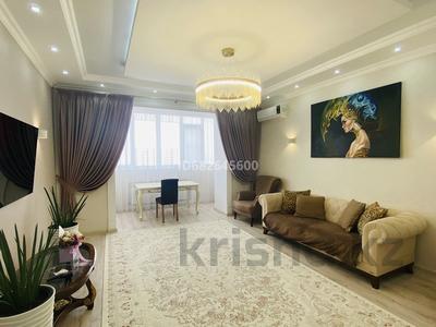 3-комнатная квартира · 120 м² · 7/9 этаж, Баишева 7А/4 за 50 млн 〒 в Актобе