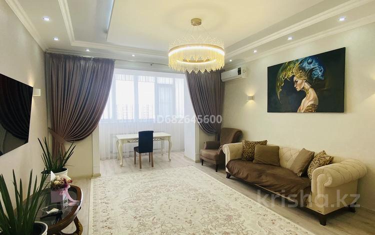 3-комнатная квартира · 120 м² · 7/9 этаж, Баишева 7А/4 за 50 млн 〒 в Актобе — фото 2