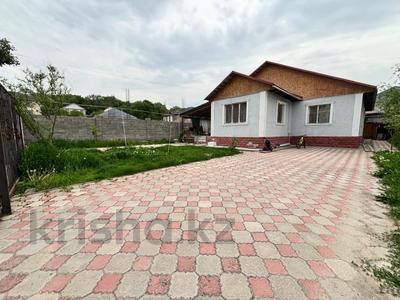 Жеке үй · 5 бөлме · 170 м² · 6 жүзд., Ракышева, бағасы: 70 млн ₸ в 