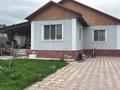 Жеке үй · 5 бөлме · 170 м² · 6 жүзд., Ракышева, бағасы: 70 млн ₸ в  — фото 2