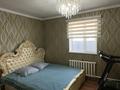Жеке үй · 4 бөлме · 114 м² · 10 жүзд., Гани Муратбаев 311А, бағасы: 15.9 млн ₸ в  — фото 6