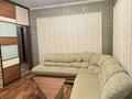 2-бөлмелі пәтер · 59 м² · 3/9 қабат, Ақсай-5 ш/а. 12, бағасы: 45 млн ₸ в Алматы, Ауэзовский р-н — фото 7
