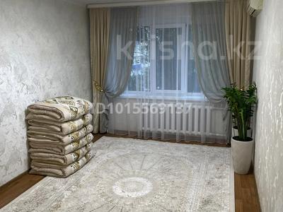 3-бөлмелі пәтер · 63 м² · 3/9 қабат, Қонаев ш/а. 18, бағасы: 26.5 млн ₸ в Уральске, мкр Кунаева