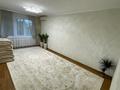 3-комнатная квартира · 63 м² · 3/9 этаж, мкр Кунаева 18 за 26.5 млн ₸ в Уральске — фото 3